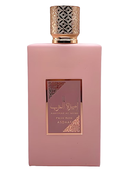 Princess of Arabia Prive Rose