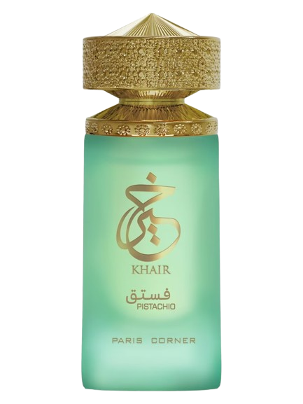 Khair Pistachio