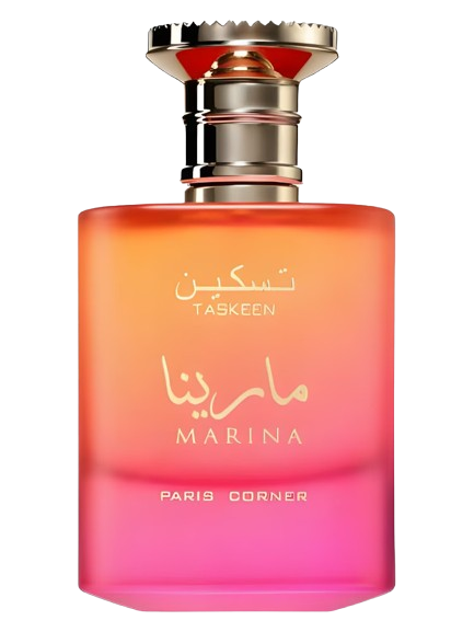 Taskeen Marina