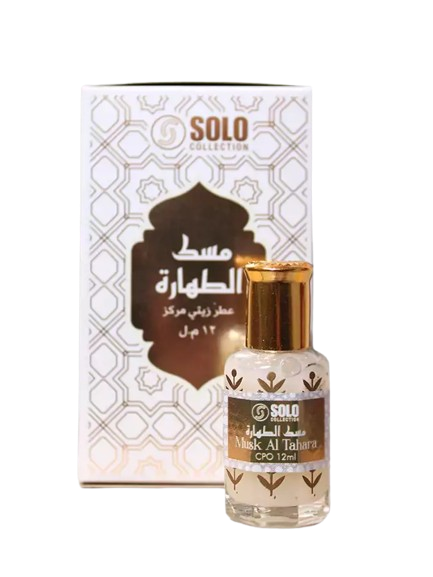 Musk Al Tahara